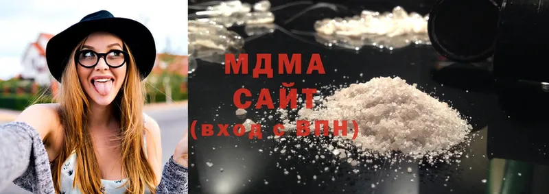 MDMA Molly  магазин  наркотиков  omg как войти  Карабаш 